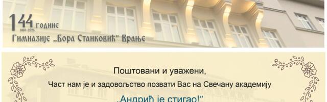 Gimnazija svečanom akademijom obeležava 144 godine postojanja