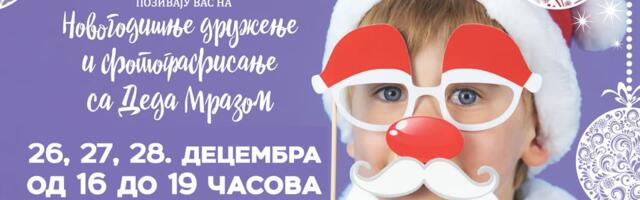 Novogodišnje druženje i fotografisanje sa Deda Mrazom