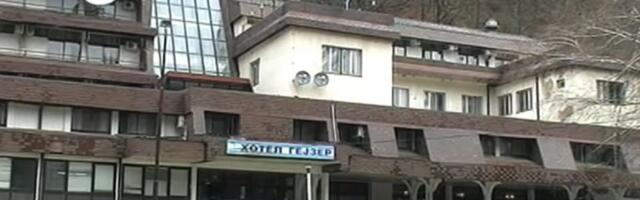 Oglas za besplatan boravak penzionera u banjama biće objavljen 12. januara, na spisku jedno lečilište više