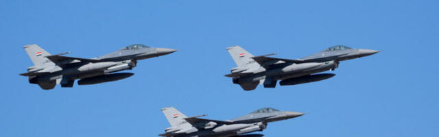 Ирак затворио ваздушни простор након напада на Иран