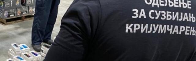 SRPSKI CARINICI RAMPA ZA ŠVERCERE PLEMENITIH METALA!? Uhapšena žena u pokušaju da prokrijumčari 12 HILJADA EVRA!