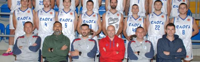 OVOG VIKENDA STARTUJE PLAY OFF KOŠARKAŠKE LIGE SRBIJE