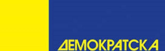 "DS nije i neće učestvovati u pregovorima i predlogu prelazne Vlade koji uključuje aktuelnu vlast"