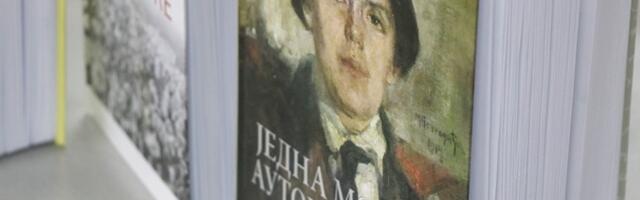 Sanja Savić Milosavljević u ponedeljak otvara Književnu koloniju u Vranju