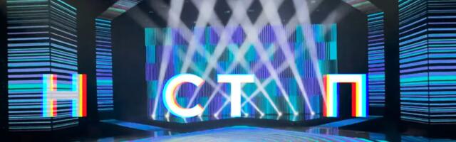 VEČERAS DRUGO POLUFINALE PZE 2026! 12 NOVIH ZVEZDA SE BORI ZA FINALE I PUT U BEČ (VIDEO)