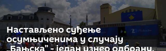 Настављено суђење осумњиченима у случају „Бањска” - један изнео одбрану, двојица се бране ћутањем