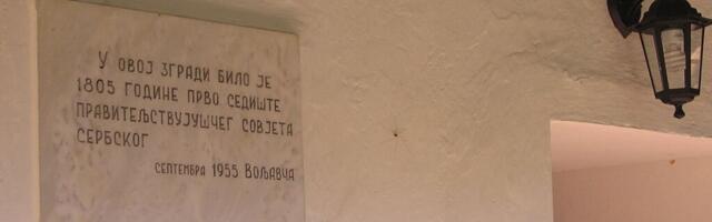 Ко је стварни родитељ Правитељствујушчег совјета?