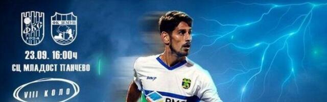 KALKULACIJA NEĆE BITI: Tri boda su jedini cilj - oba tima traže samo trijumf!