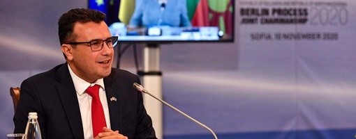 Zaev: EU pruža snažnu i vidljivu političku podršku Zapadnom Balkanu u procesu proširenja