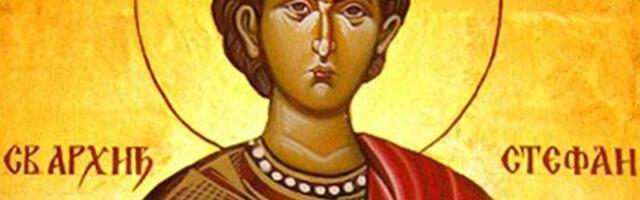 Ovo je najvažniji običaj koji se vezuje za Svetog Stefana: Čak i ako nije vaša slava, treba da uradite jednu stvar