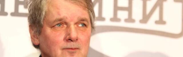 Prošlo je 10 godina od Mandine smrti: One su bila uz njega u poslednjim trenucima