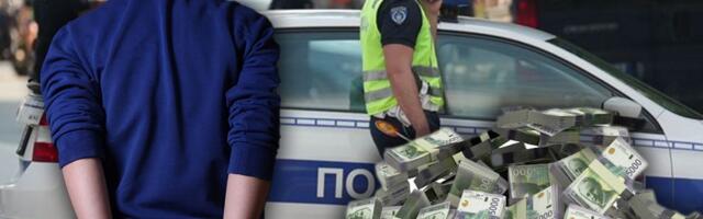 MUP AND BIA CARRY OUT BIG OPERATION: Teenager arrested in Belgrade for trying to extort 2 million euros!