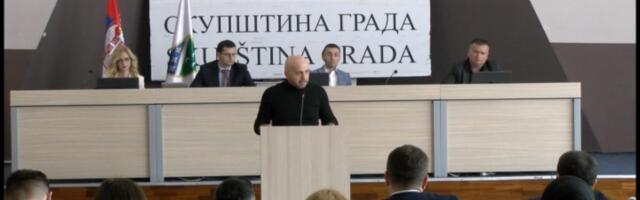 Grad Novi Pazar nije orzanizator koncerta Dragane Mirković