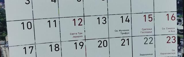 Neradni dani zbog Dana državnosti