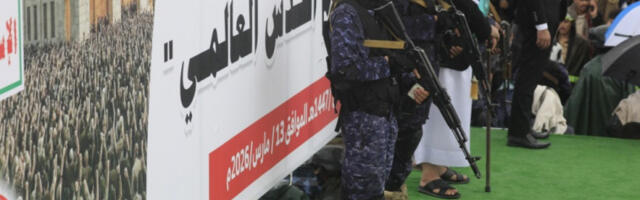 Јемен најавио подршку Ирану против америчко-израелских напада