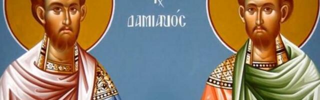 DANAS SU LETNJI SVETI VRAČI, OBIČAJ ZA ZDRAVLJE SE POŠTUJE RANOM ZOROM: Veliki je PRAZNIK, JEDNO JE ZABRANJENO