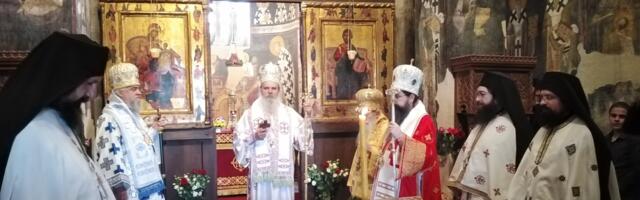 Pismo sa Kosova ili sedam vekova Gračanice