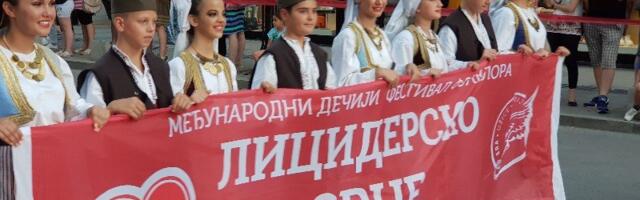 Prijem i dobrodošlica za učesnike 17. Međunarodnog dečijeg festivala folklora “Licidersko srce”