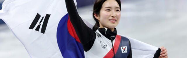 Гили Ким освојила златну медаљу у брзом клизању