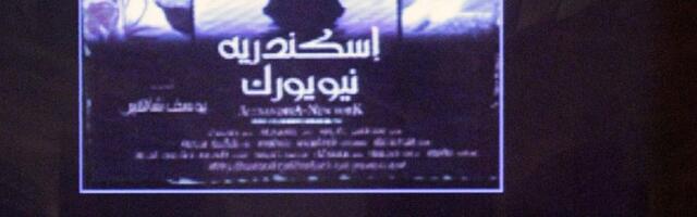 Ujedinjeni Arapski Emirati neće više cenzurisati filmove u bioskopima