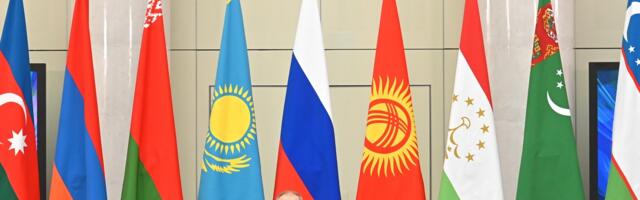 Ideologija Vladimira Putina