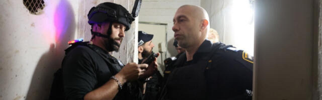 Иран гађао Израел пројектилима са касетном муницијом