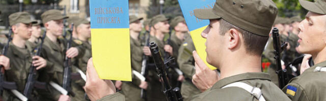 Кијев није ставка у америчком буџету за идућу годину