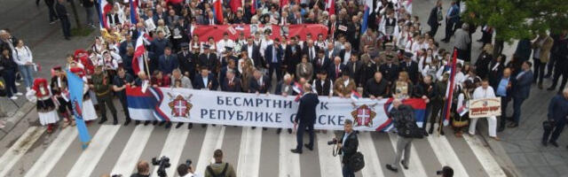 Бањалука  обележава Дан победе маршом „Бесмртног пука“