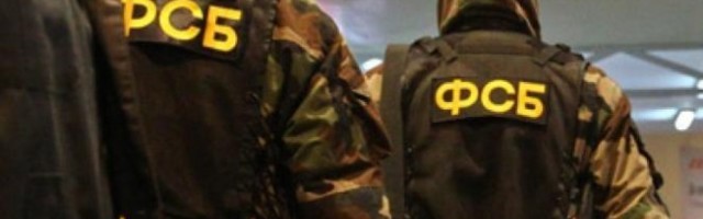 FSB SPREČILA MASAKRE U RUSIJI: Osujećeno više od 200 terorističkih napada!
