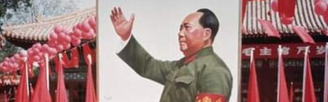 Kineski strateški prostor u Maovoj eri