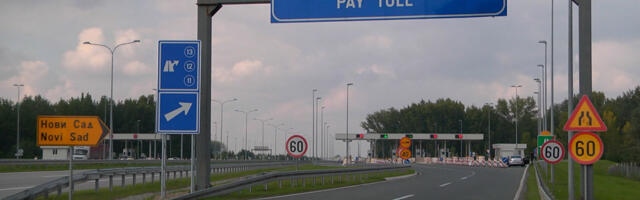 Skuplje putarine u Srbiji