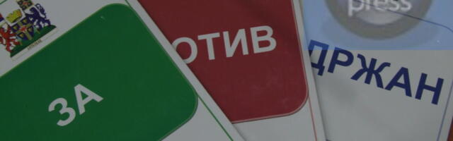 Budžet grada 7,6 milijardi, šta kažu odbornici vlasti i opozicije o njemu