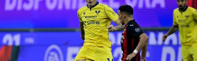 Verona sprema pare za Ilića, Siti već duplirao investiciju
