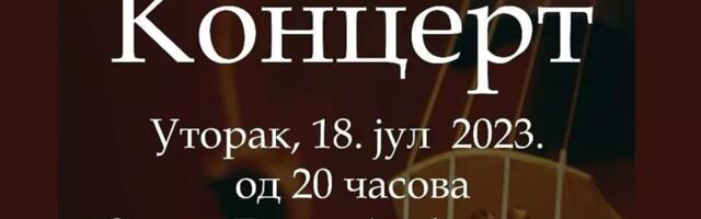 Sutra uveče od 20 časova koncert  orkestra „Stari Grad” u Ovčar Banji