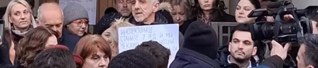 GG “ProBudimo Čačak“ traži da plate čačanskim prosvetarima budu isplaćene iz gradskog budžeta