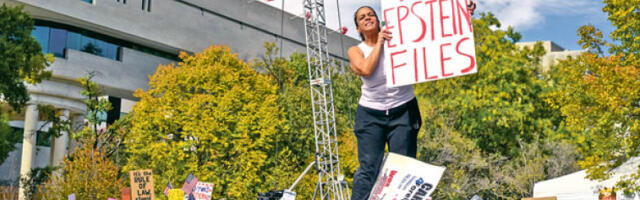 Анатомија изопачене правде