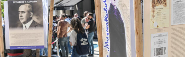 Delo koje i danas živi: Spomen-ploča Milutinu Milankoviću u Beogradu