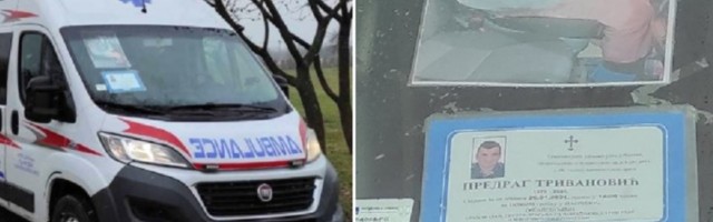 Vozači Hitne sirenama i rotacijama ispratili preminulog kolegu