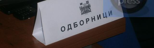 Milka Antić nova odbornica