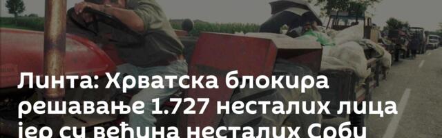 Линта: Хрватска блокира решавање 1.727 несталих лица јер су већина несталих Срби