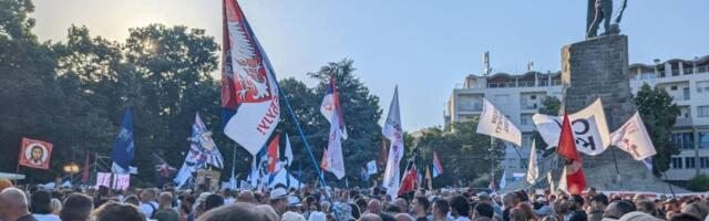 Kako je protekao skup „Sve se vidi na Vidovdan“