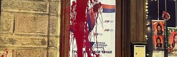 SNS Čačak: Novi prostor na naše prostorije plod otvorene i bolesne mržnje koju promovišu ekstremisti