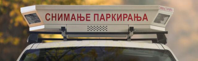 Tri Toyote, a nijedan snimak - Zašto je kragujevačko "oko sokolovo" i dalje u snu?