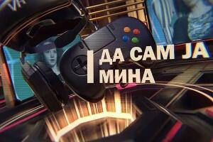 Бронза у Индији за серију Школског програма РТС-а „Да сам ја Мина“
