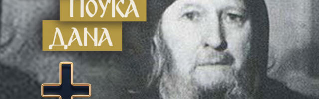 KO HOĆE DA OČUVA ZDRAVLJE I DUGO DA ŽIVI, MORA STROGO DA SE PRIDRŽAVA JEDNOG PRAVILA: Savet shiigumana Save života vredan