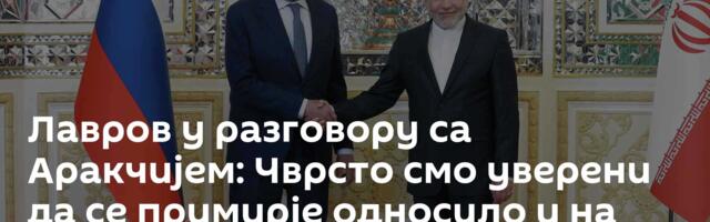 Лавров у разговору са Аракчијем: Чврсто смо уверени да се примирје односило и на Либан