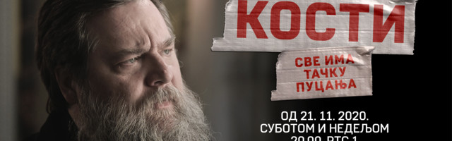 U “OLUJAMA” PROŠLOSTI: Kako je Jovo Maksić ušao u lik Koste Govoruše