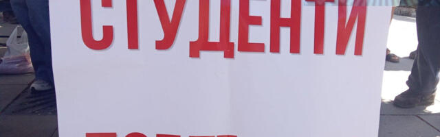 Studenti iz Niša građanima Vranja: „Popričaj sa studentom“!