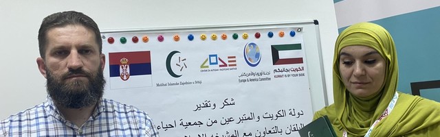 Centar “CODE” organizuje prvi ljetnji kamp – Projekat podržala Ihjau’-Turas islami iz Kuvajta