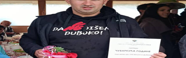 Čuvar(kuća) godine 